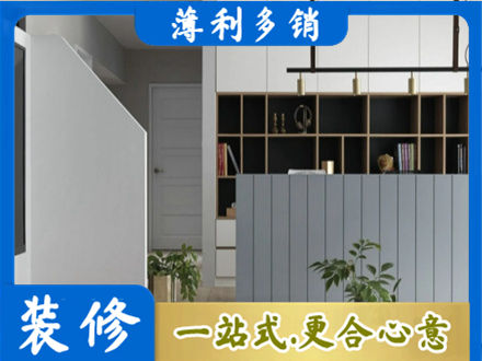中山市正规客厅电视柜装修