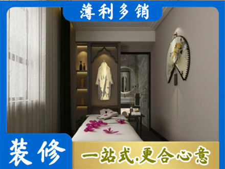 中山市正规衣帽间装修