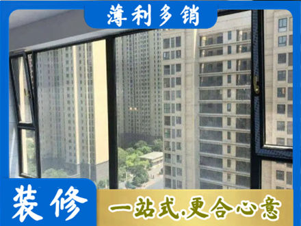 中山市阳台防坠网