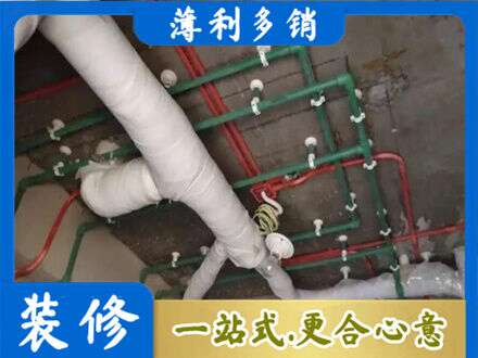 中山市专业厨房水电改造