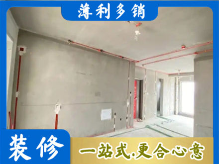 中山市专业房屋水电安装