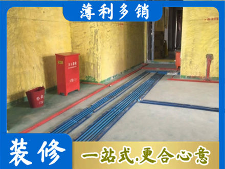 中山市水电工程设计