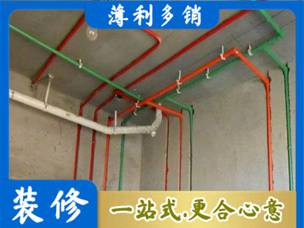中山市水电设计