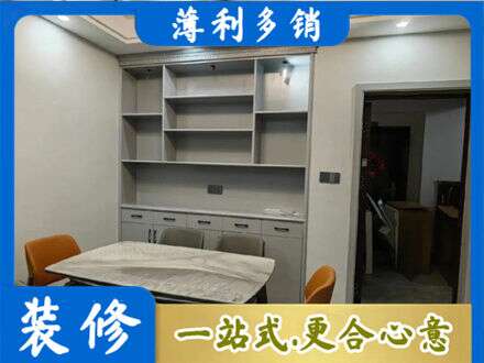 中山市专业餐边柜定制