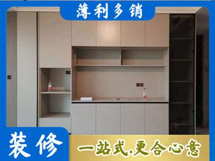 中山市定制鞋柜