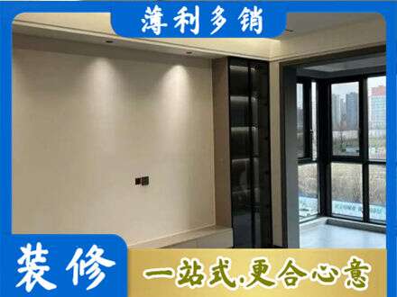 中山市专业定制电视柜