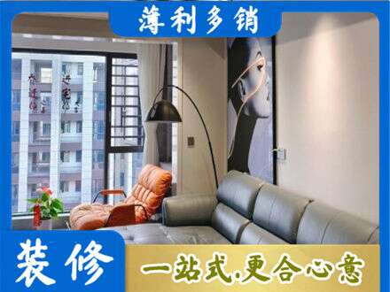 中山市墙面刷艺术漆
