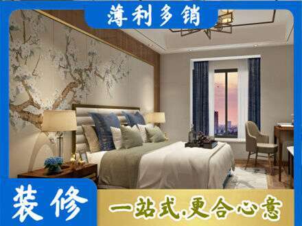 中山市专业主卧刷艺术漆