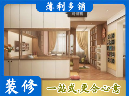中山市衣柜定做案例