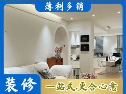 中山市专业全屋家具定制